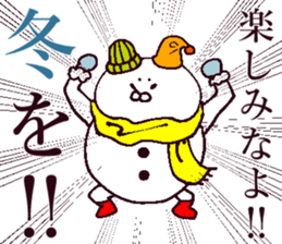 The sticker which I drew winter on 3 sticker #13563780