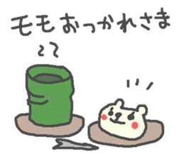 Momo cute bear stickers! sticker #13563825