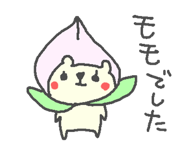 Momo cute bear stickers! sticker #13563828