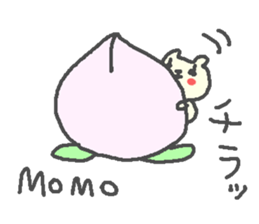 Momo cute bear stickers! sticker #13563829
