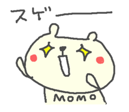 Momo cute bear stickers! sticker #13563830