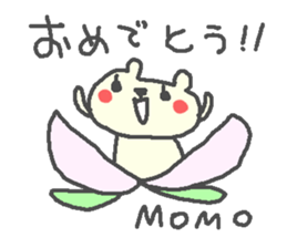 Momo cute bear stickers! sticker #13563833
