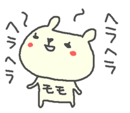 Momo cute bear stickers! sticker #13563838