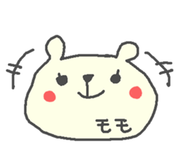Momo cute bear stickers! sticker #13563839