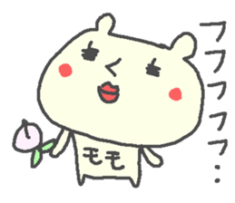 Momo cute bear stickers! sticker #13563842