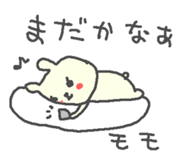 Momo cute bear stickers! sticker #13563843