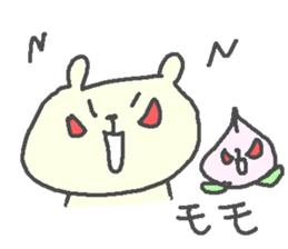 Momo cute bear stickers! sticker #13563845