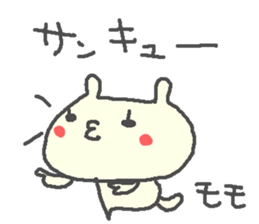 Momo cute bear stickers! sticker #13563848