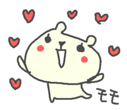 Momo cute bear stickers! sticker #13563849
