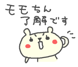 Momo cute bear stickers! sticker #13563850
