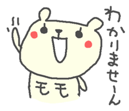 Momo cute bear stickers! sticker #13563855