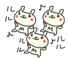 Momo cute bear stickers! sticker #13563856