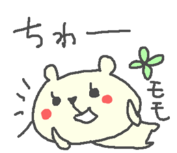 Momo cute bear stickers! sticker #13563859