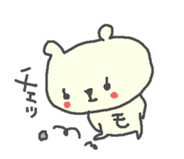 Momo cute bear stickers! sticker #13563860