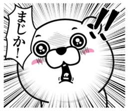 Notes is a little exaggerated bear sticker #13563862