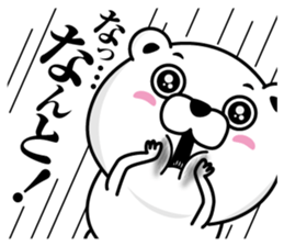 Notes is a little exaggerated bear sticker #13563864