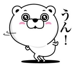 Notes is a little exaggerated bear sticker #13563865