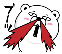 Notes is a little exaggerated bear sticker #13563867