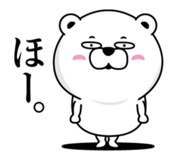 Notes is a little exaggerated bear sticker #13563870