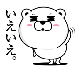 Notes is a little exaggerated bear sticker #13563871