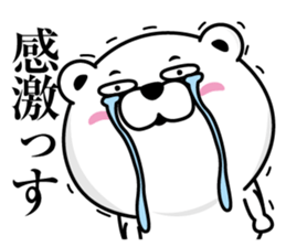 Notes is a little exaggerated bear sticker #13563872