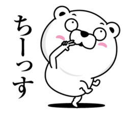 Notes is a little exaggerated bear sticker #13563873