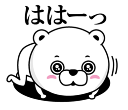 Notes is a little exaggerated bear sticker #13563874