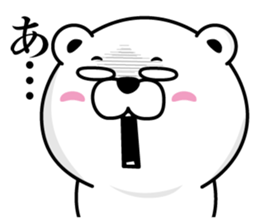 Notes is a little exaggerated bear sticker #13563876