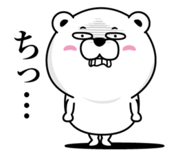 Notes is a little exaggerated bear sticker #13563877