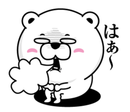 Notes is a little exaggerated bear sticker #13563878