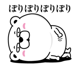 Notes is a little exaggerated bear sticker #13563880