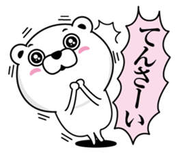 Notes is a little exaggerated bear sticker #13563882