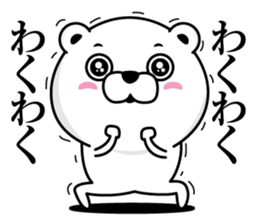 Notes is a little exaggerated bear sticker #13563883