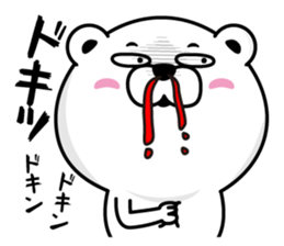 Notes is a little exaggerated bear sticker #13563884