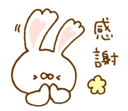 Ears of the heart rabbit sticker #13563890