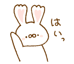 Ears of the heart rabbit sticker #13563894