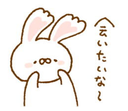 Ears of the heart rabbit sticker #13563911