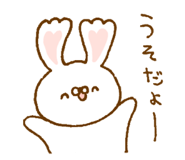 Ears of the heart rabbit sticker #13563918