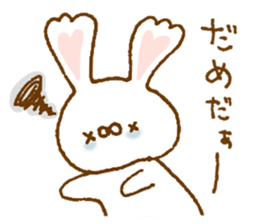 Ears of the heart rabbit sticker #13563925