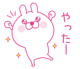 Pink love happy rabbit2 sticker #13563928