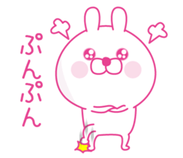 Pink love happy rabbit2 sticker #13563930