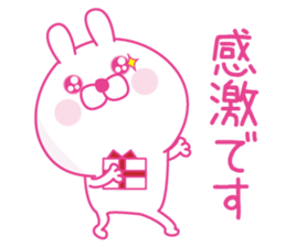 Pink love happy rabbit2 sticker #13563932