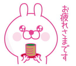Pink love happy rabbit2 sticker #13563933