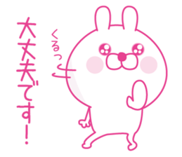 Pink love happy rabbit2 sticker #13563936