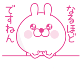 Pink love happy rabbit2 sticker #13563937