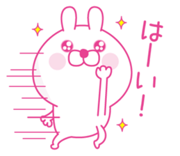 Pink love happy rabbit2 sticker #13563938