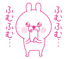 Pink love happy rabbit2 sticker #13563939