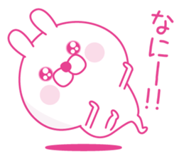 Pink love happy rabbit2 sticker #13563940
