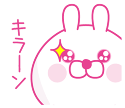 Pink love happy rabbit2 sticker #13563943