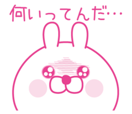 Pink love happy rabbit2 sticker #13563944
